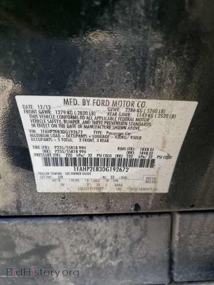 2013 FORD TAURUS - VIN: 1FAHP2E83DG192672 - Photo 12