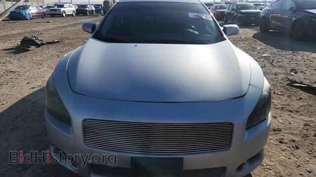 2014 NISSAN MAXIMA - VIN: 1N4AA5AP2EC453445 - Фото 14