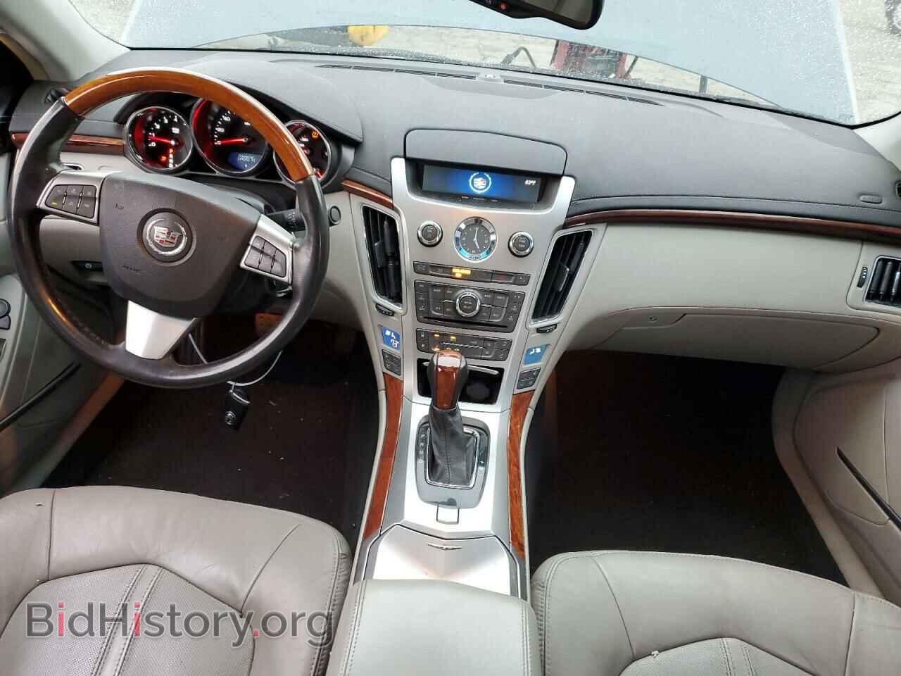 2009 CADILLAC CTS - VIN: 1G6DV57VX90154751 - Фото 8