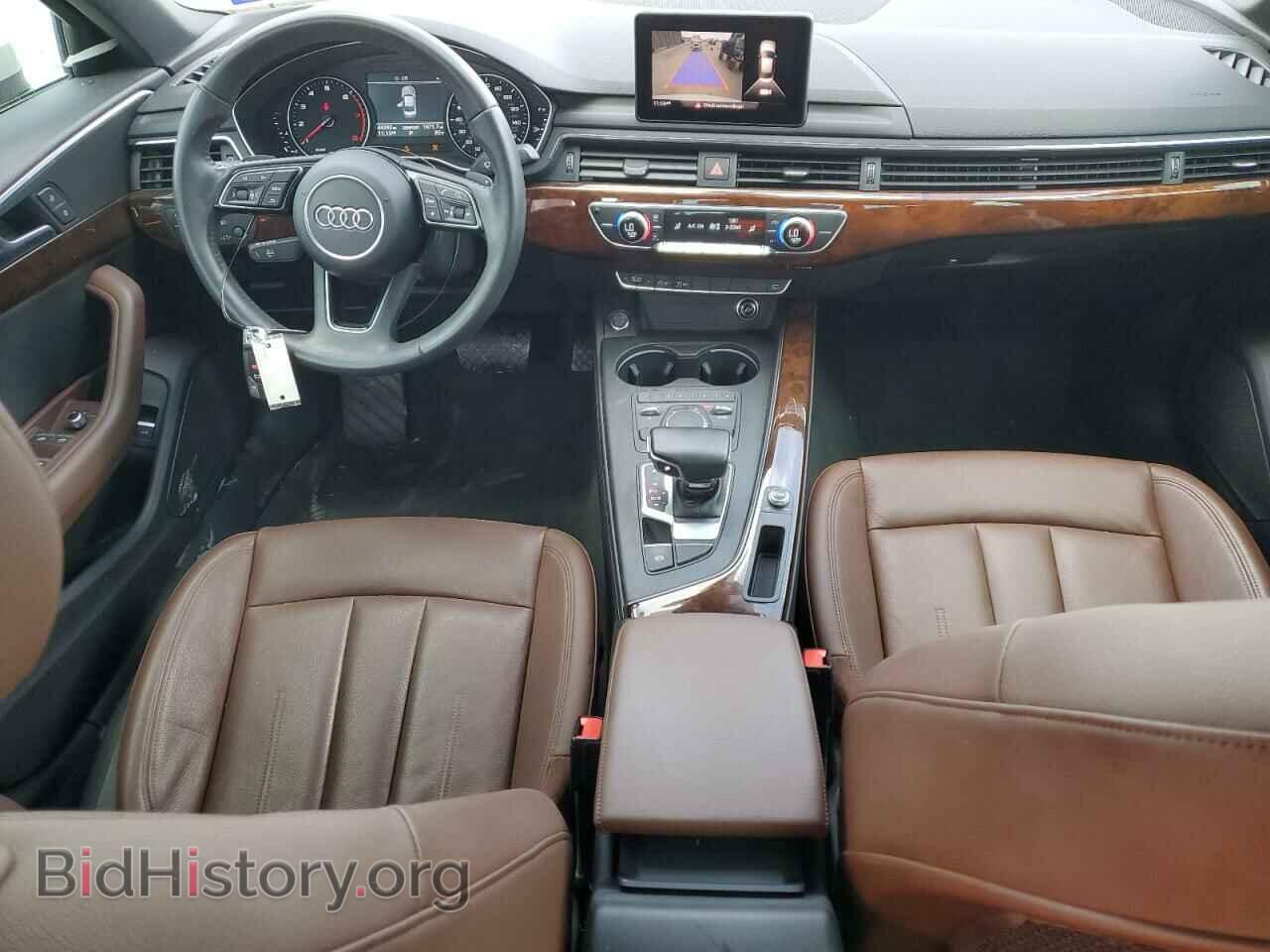 2017 AUDI A4 - VIN: WAUGMAF4XHN072340 - Фото 8