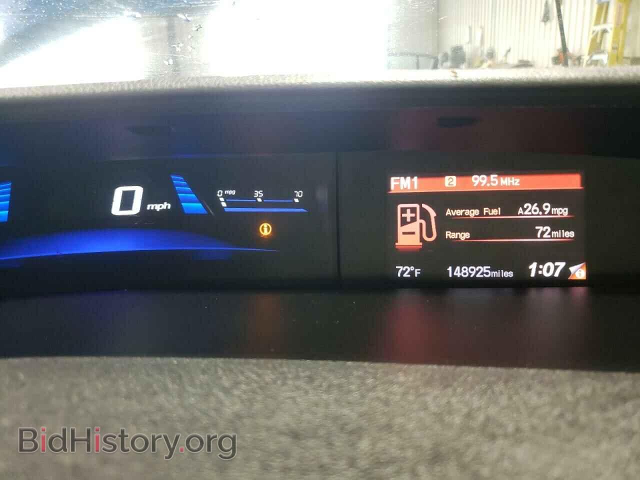 2014 HONDA CIVIC - VIN: 19XFB2F53EE209945 - Фото 9