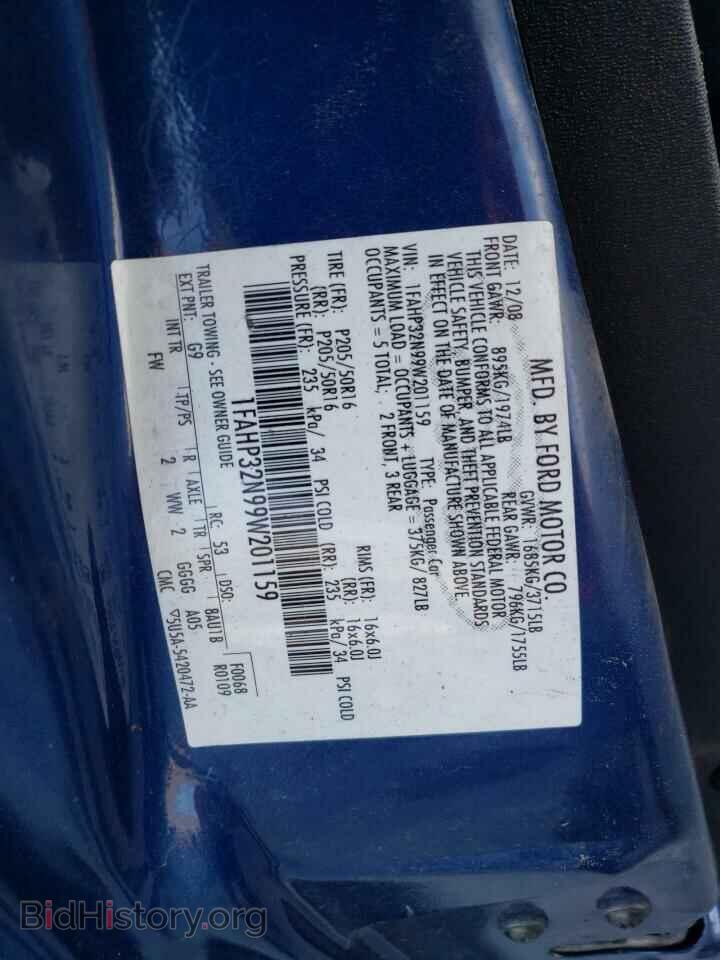 2009 FORD FOCUS - VIN: 1FAHP32N99W201159 - Фото 13
