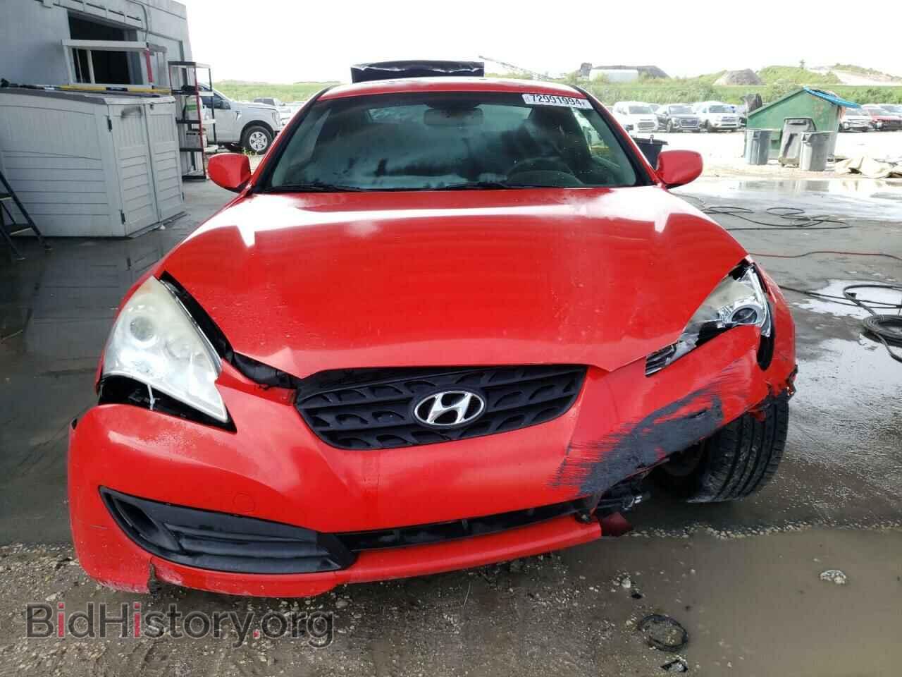 2012 HYUNDAI GENESIS - VIN: KMHHT6KD4CU068792 - Photo 5