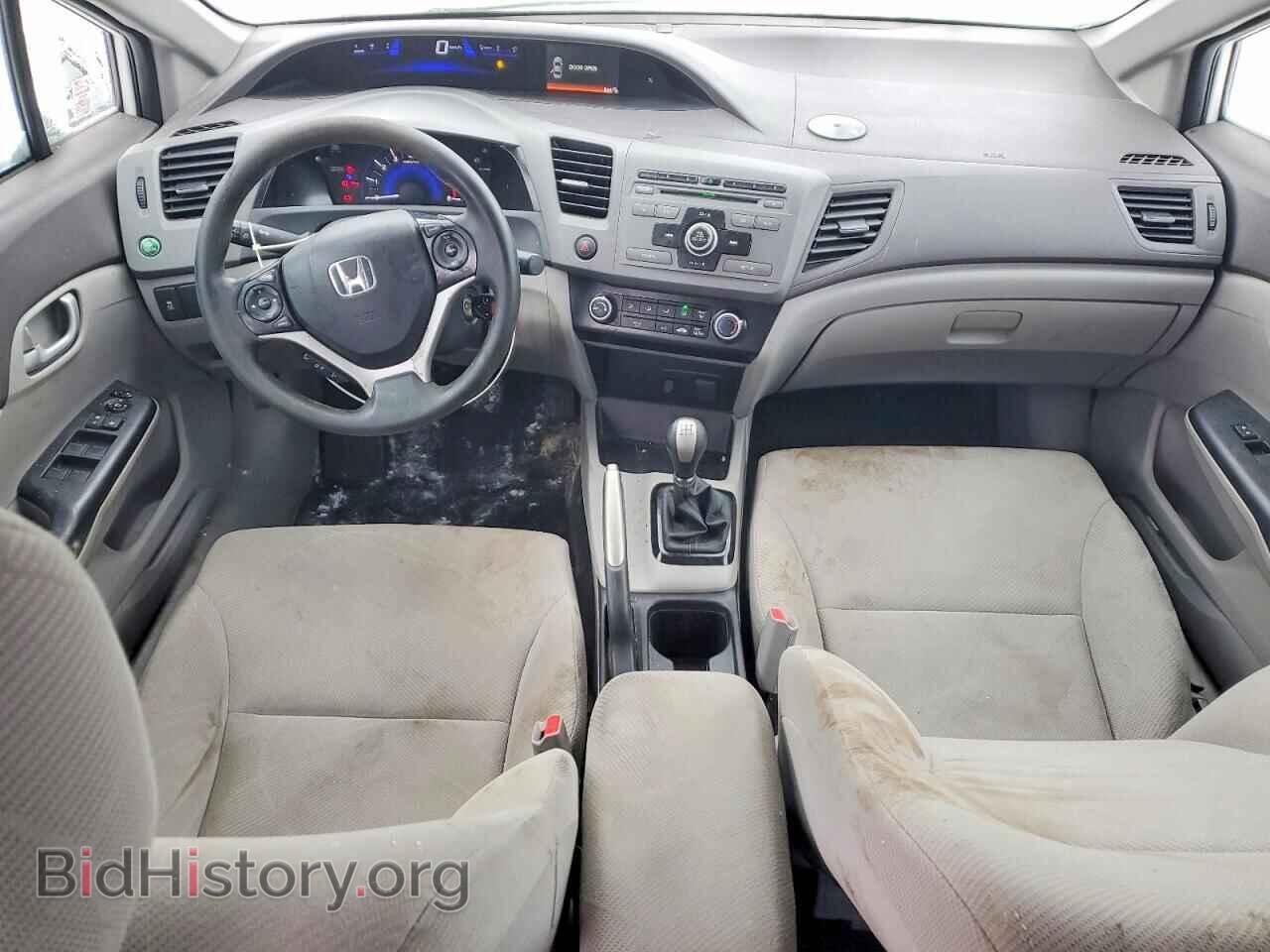 2012 HONDA CIVIC - VIN: 2HGFB2E41CH059801 - Фото 8