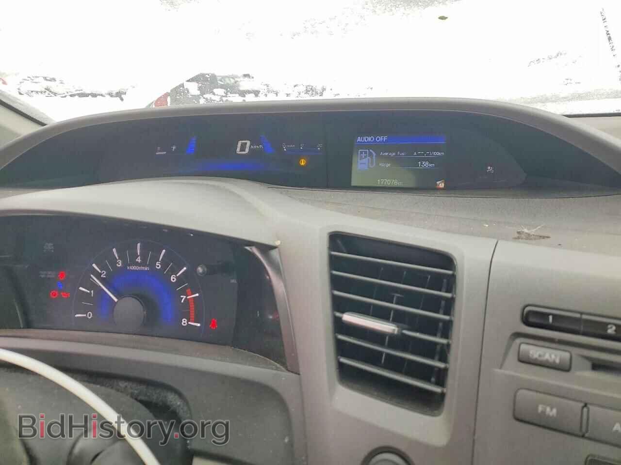 2012 HONDA CIVIC - VIN: 2HGFB2E41CH059801 - Фото 9