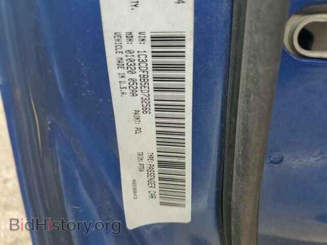 2014 DODGE DART - VIN: 1C3CDFBB5ED732566 - Фото 12
