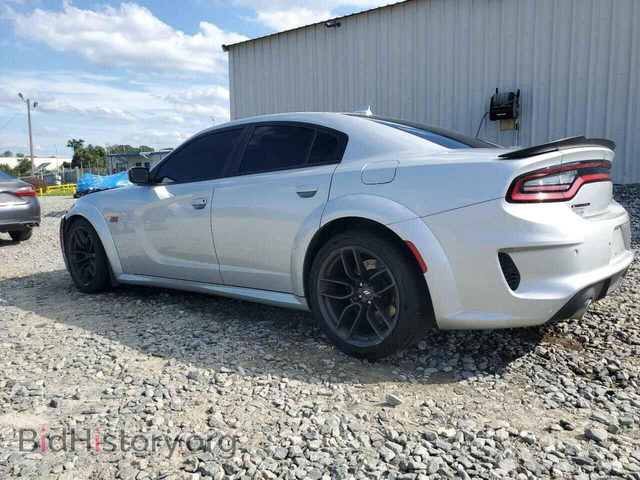 2020 DODGE CHARGER - VIN: 2C3CDXGJ3LH135695 - Фото 2