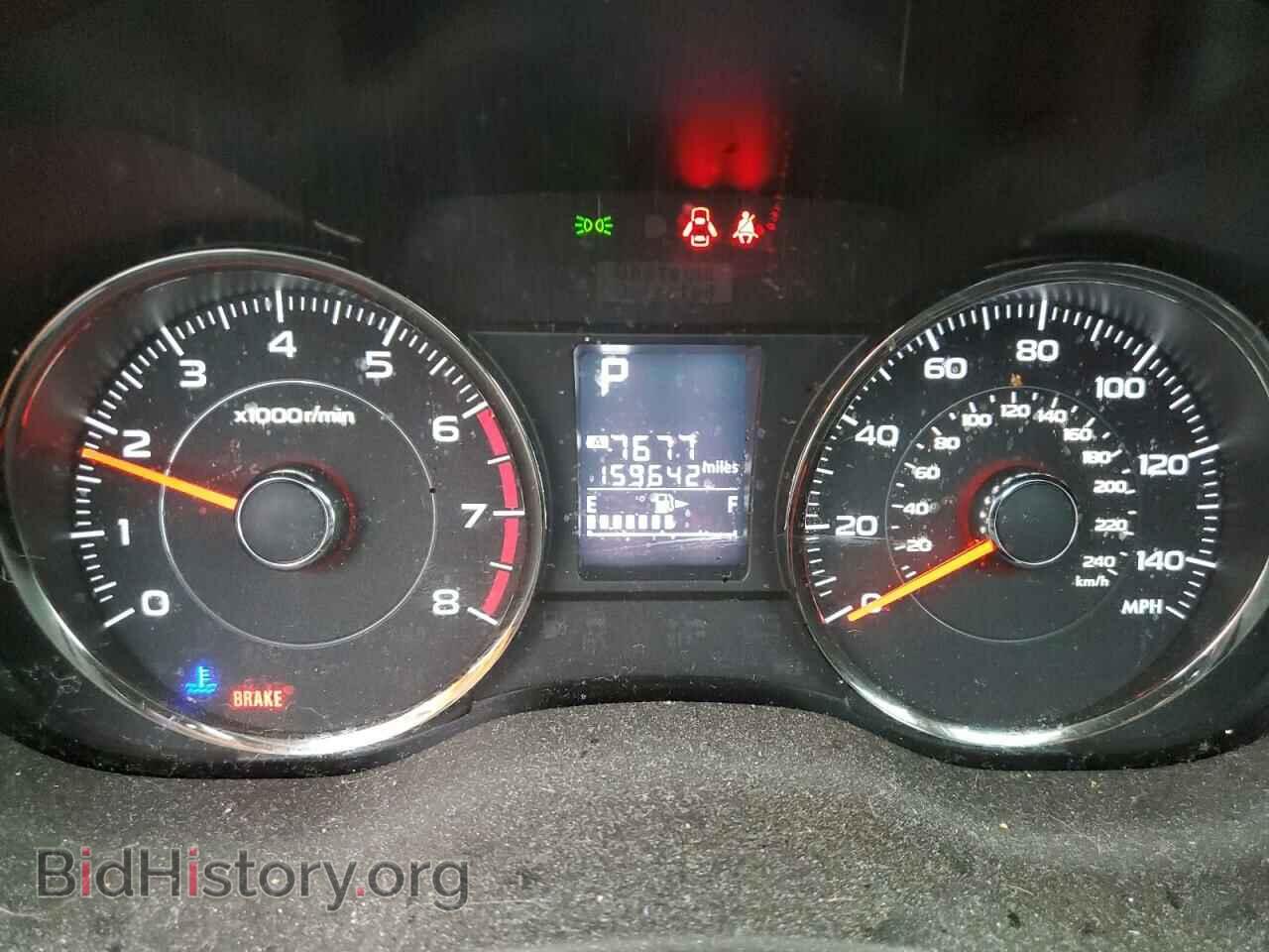2015 SUBARU FORESTER - VIN: JF2SJAWC3FH442179 - Фото 9
