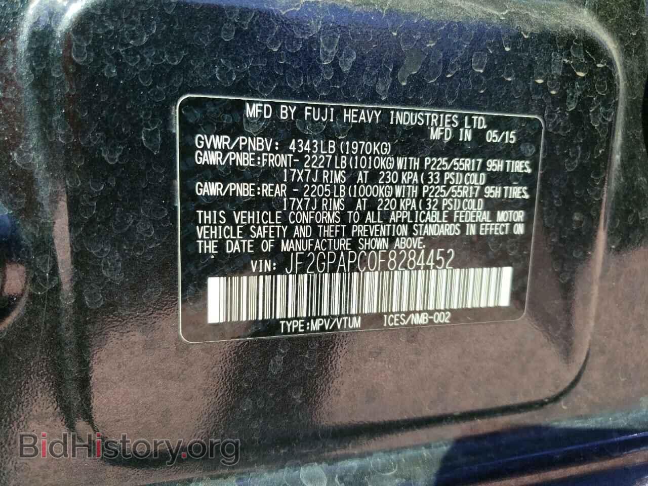 2015 SUBARU XV - VIN: JF2GPAPC0F8284452 - Фото 13
