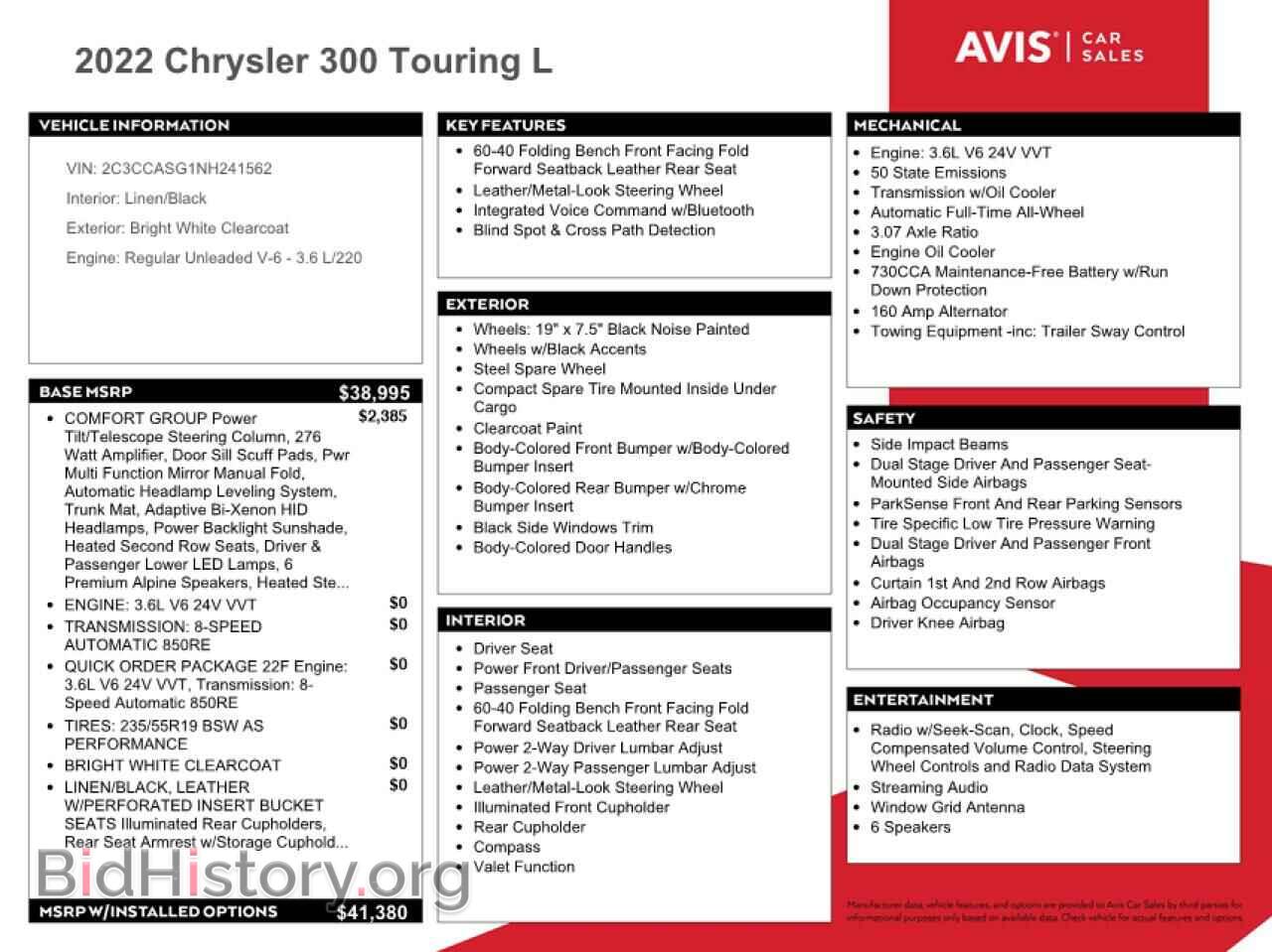 2022 CHRYSLER 300 - VIN: 2C3CCASG1NH241562 - Фото 12