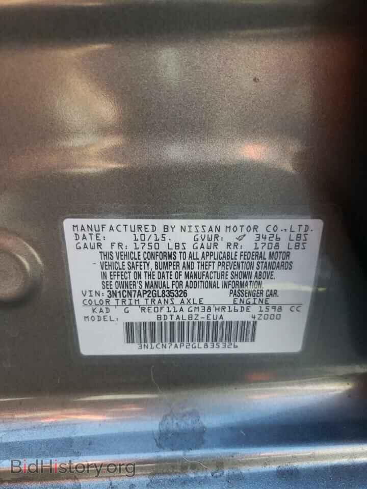 2016 NISSAN VERSA - VIN: 3N1CN7AP2GL835326 - Фото 12