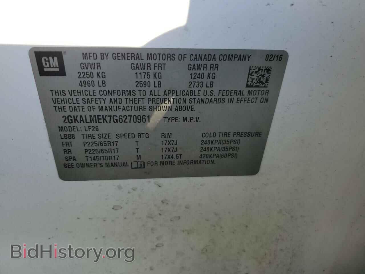 2016 GMC TERRAIN - VIN: 2GKALMEK7G6270961 - Фото 13