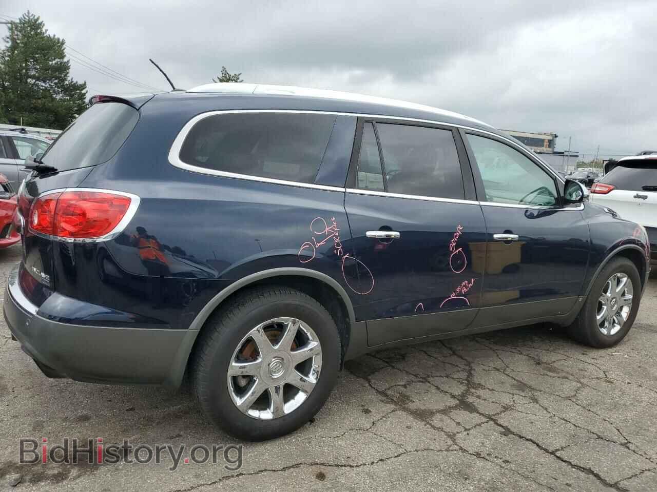 2009 BUICK ENCLAVE - VIN: 5GAEV23D09J157392 - Фото 3