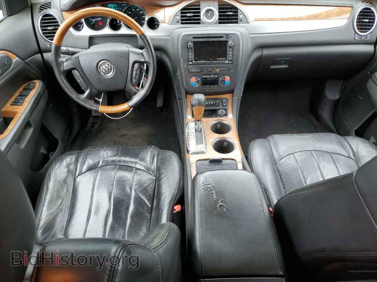 2009 BUICK ENCLAVE - VIN: 5GAEV23D09J157392 - Фото 8