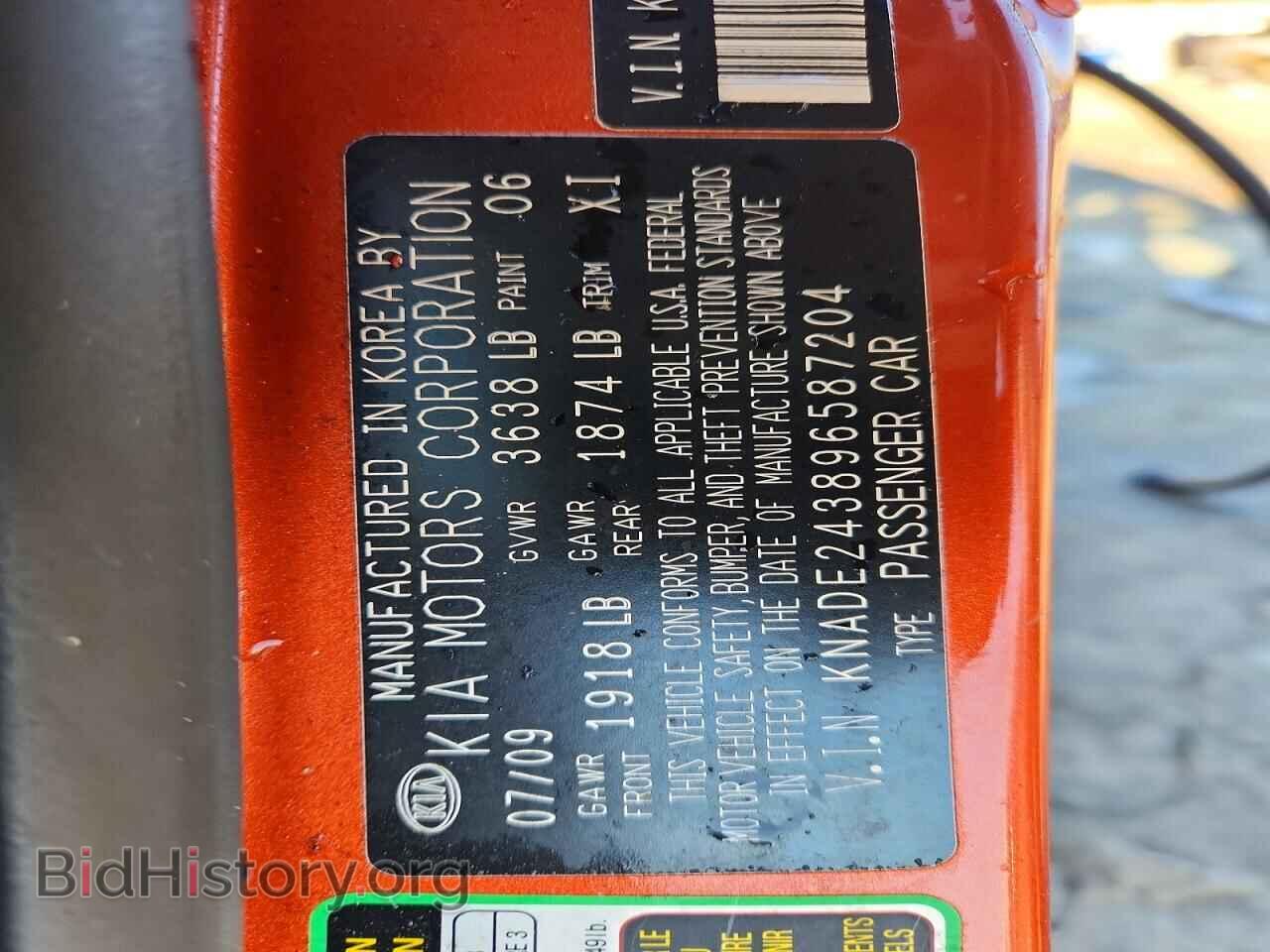 2009 KIA RIO - VIN: KNADE243896587204 - Фото 12