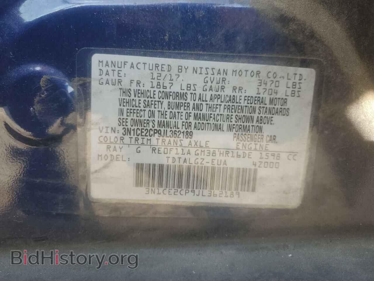2018 NISSAN VERSA - VIN: 3N1CE2CP9JL362189 - Фото 13