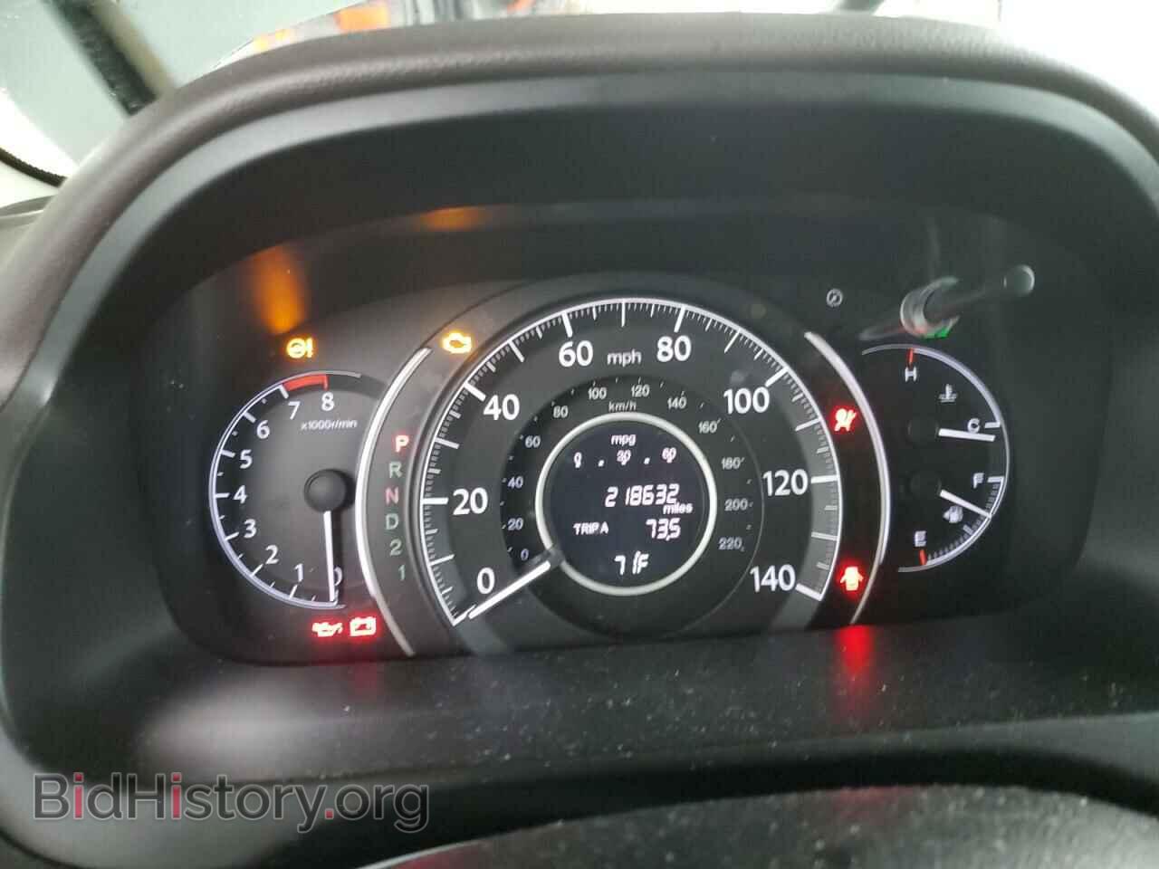 2012 HONDA CRV - VIN: 2HKRM3H54CH501641 - Фото 9