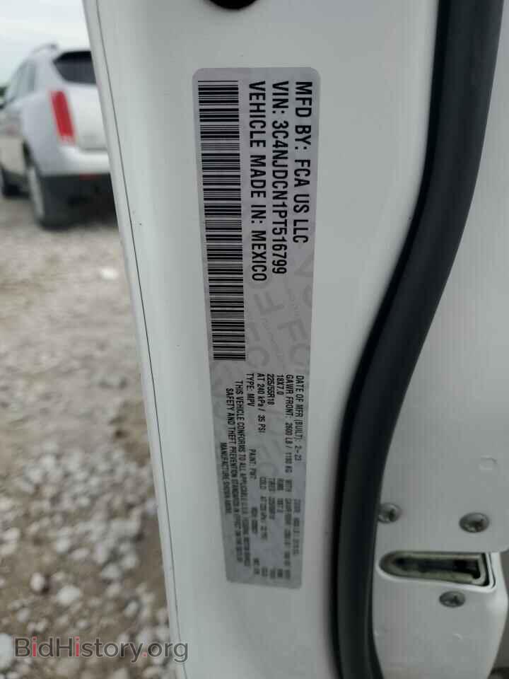 2023 JEEP COMPASS - VIN: 3C4NJDCN1PT516799 - Фото 13