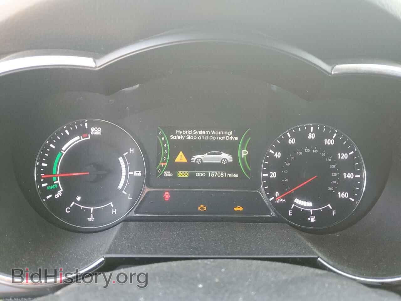 2013 KIA OPTIMA - VIN: KNAGM4AD6D5042870 - Фото 9