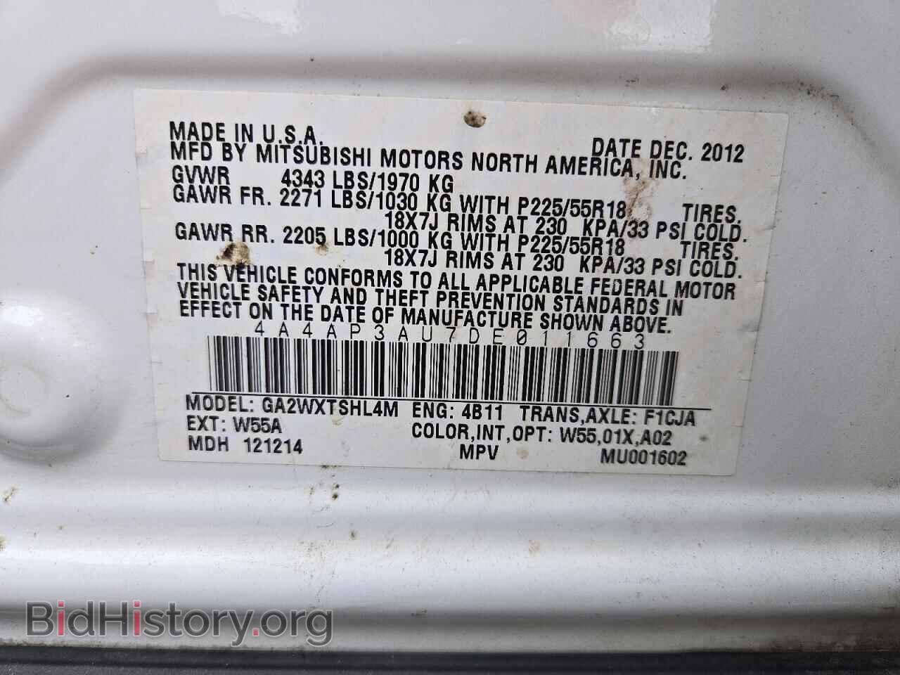 2013 MITSUBISHI OUTLANDER - VIN: 4A4AP3AU7DE011663 - Photo 12