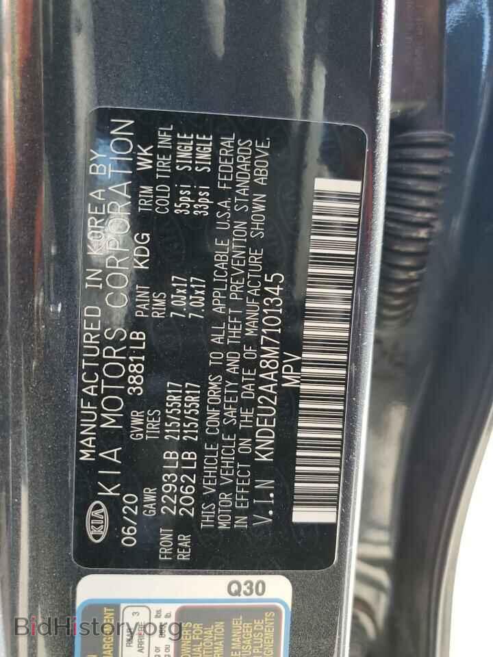 2021 KIA SELTOS - VIN: KNDEU2AA8M7101345 - Фото 13