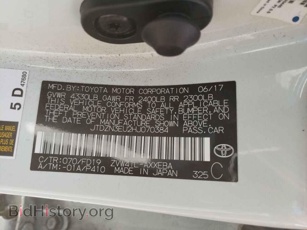2017 TOYOTA PRIUS - VIN: JTDZN3EU2HJ070384 - Фото 14
