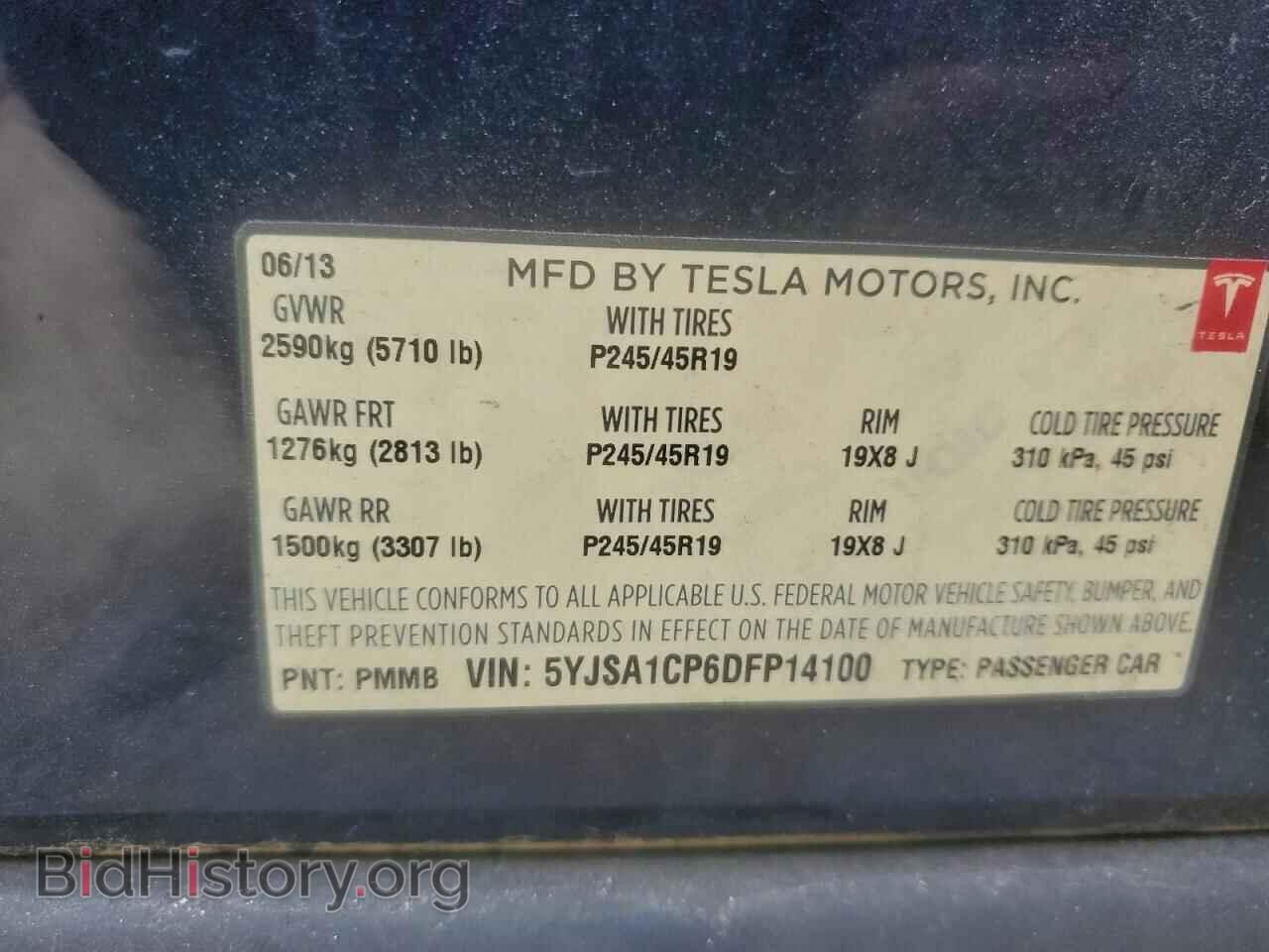 2013 TESLA MODEL S - VIN: 5YJSA1CP6DFP14100 - Photo 13