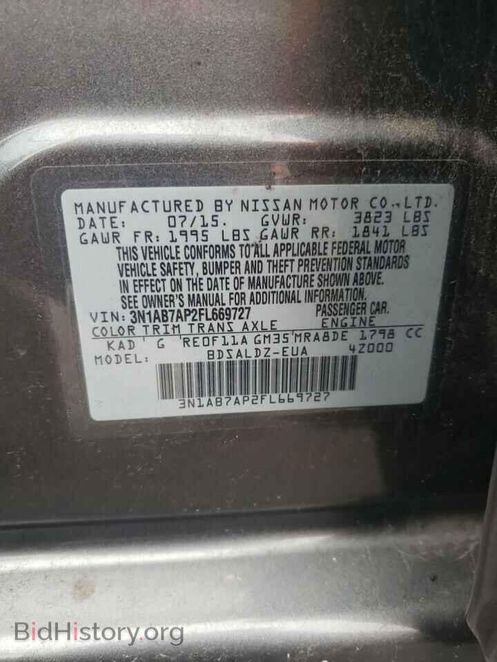 2015 NISSAN SENTRA - VIN: 3N1AB7AP2FL669727 - Фото 12