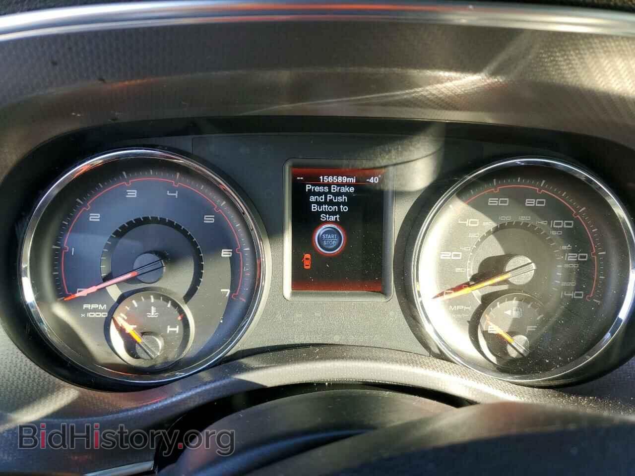 2012 DODGE CHARGER - VIN: 2C3CDXHG8CH272358 - Фото 9