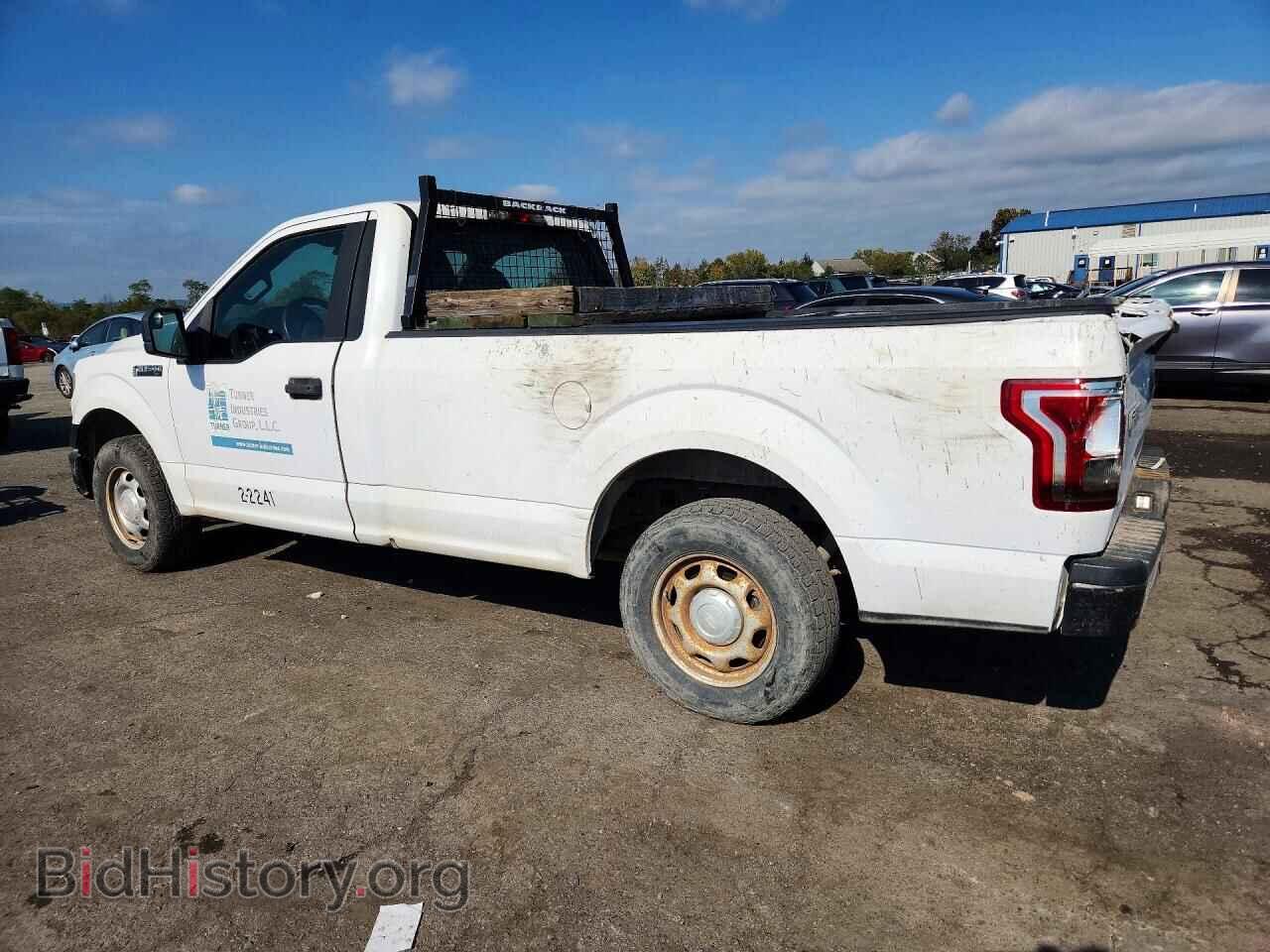 2015 Ford F150 (VIN 1FTMF1C85FKD61986) — photo 2 of 12