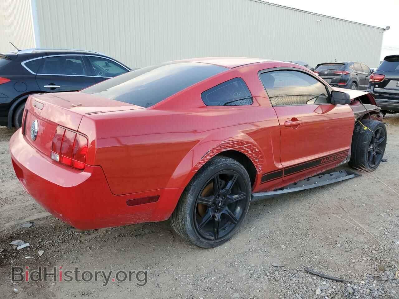 2008 FORD ALL Models - VIN: 1ZVHT80N985196665 - Фото 3