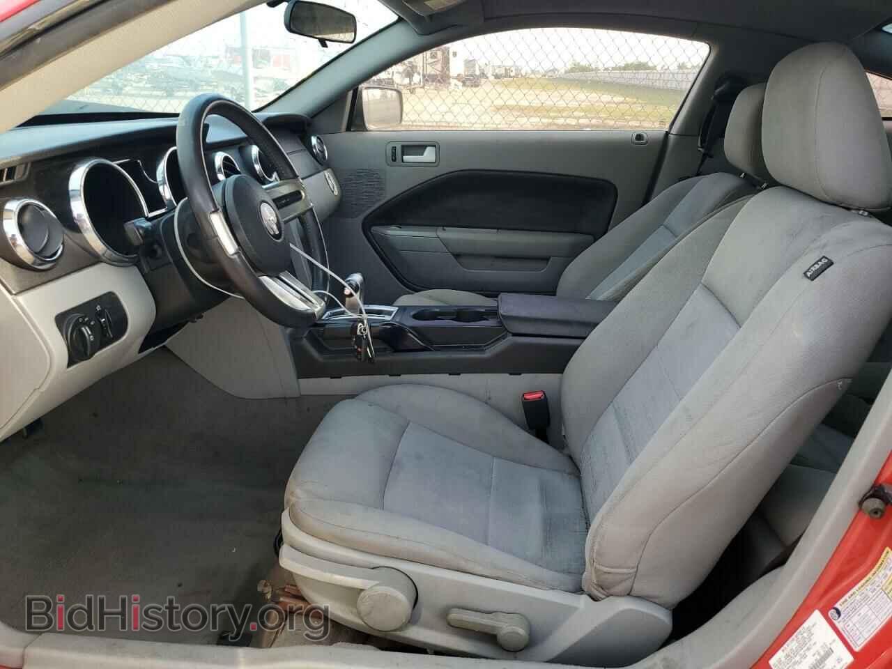 2008 FORD ALL Models - VIN: 1ZVHT80N985196665 - Фото 7