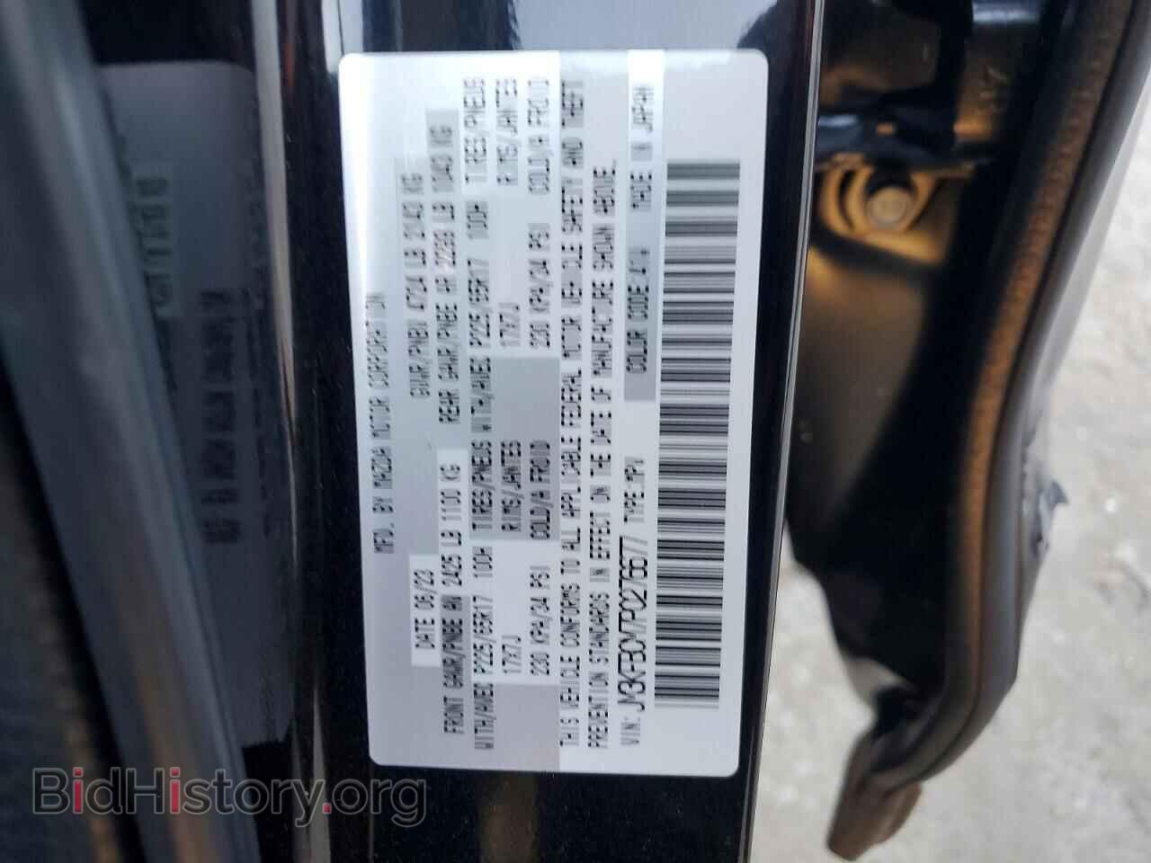 2023 MAZDA CX-5 PREFE - VIN: JM3KFBCM7P0276677 - Фото 13