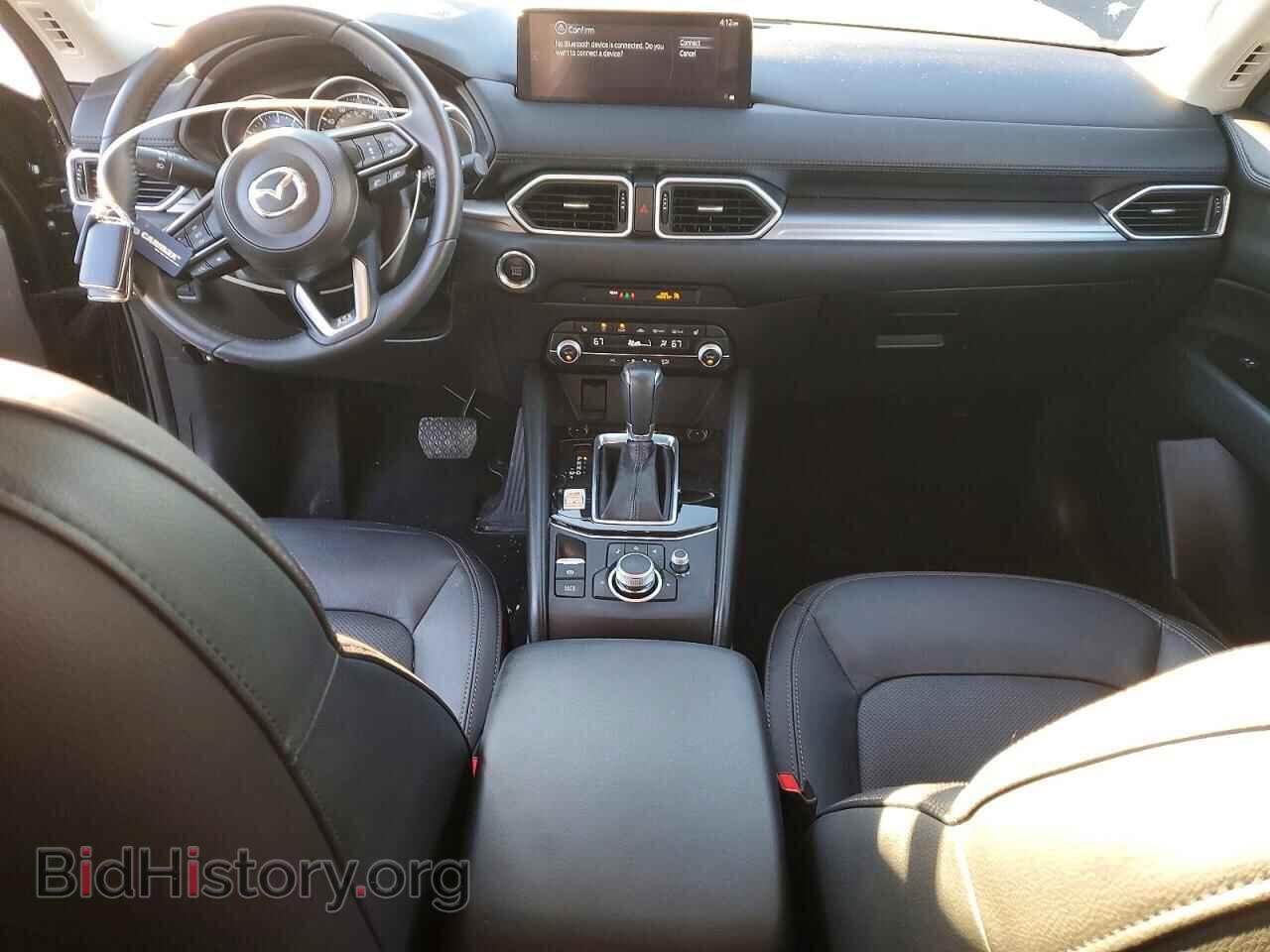 2023 MAZDA CX-5 PREFE - VIN: JM3KFBCM7P0276677 - Фото 8