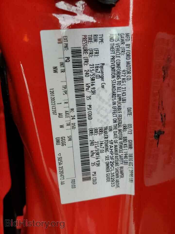 2012 FORD FOCUS - VIN: 1FAHP3F29CL352933 - Фото 13