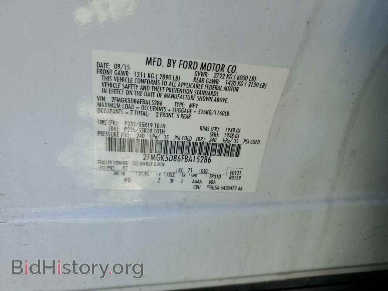 2015 FORD FLEX - VIN: 2FMGK5D86FBA15286 - Фото 12