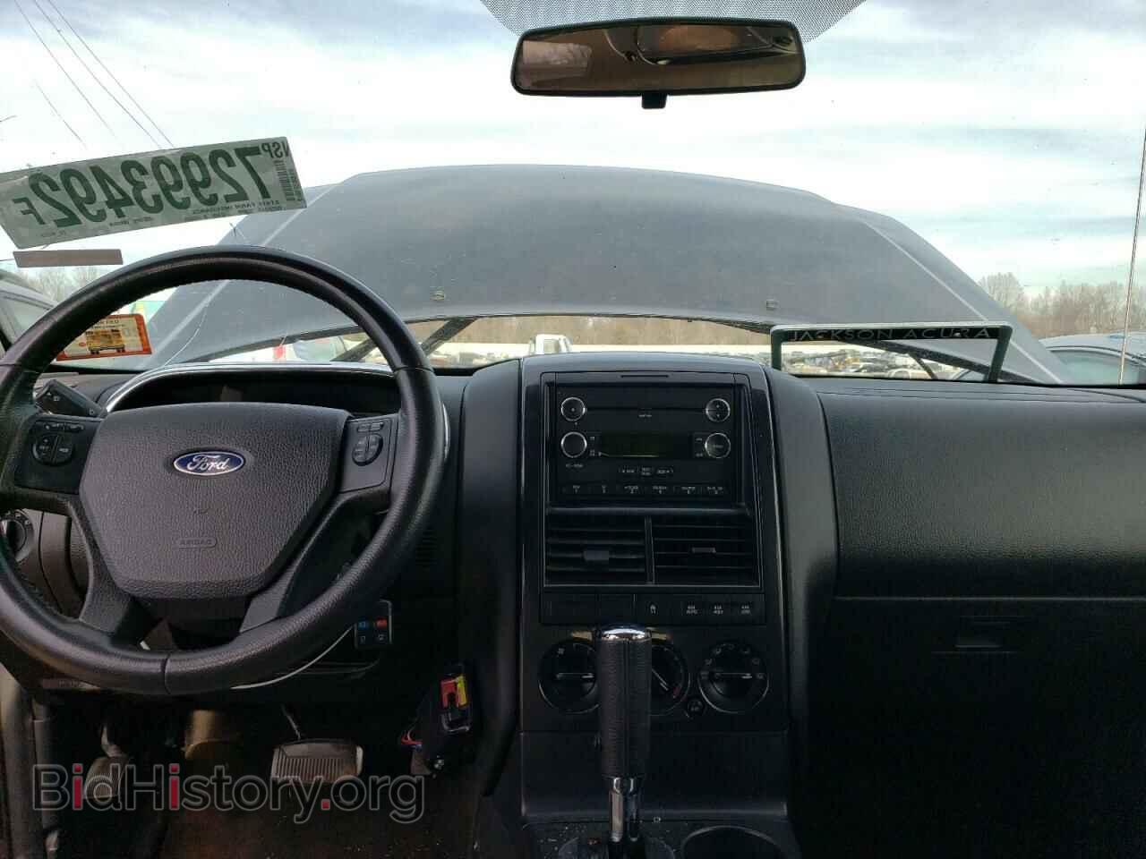 2008 FORD EXPLORER - VIN: 1FMEU73EX8UB17868 - Фото 8
