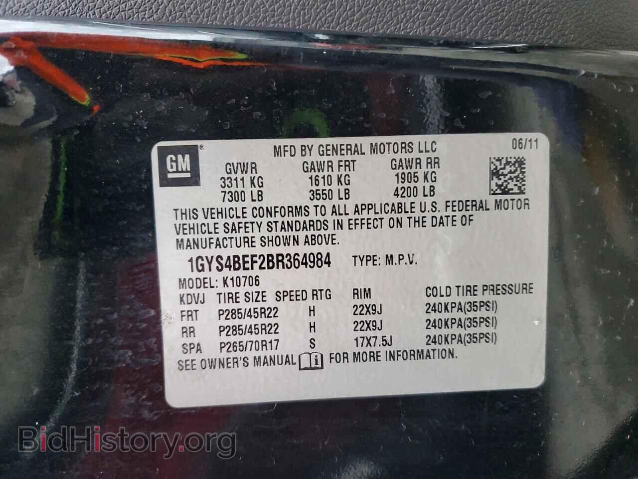 2011 CADILLAC ESCALADE - VIN: 1GYS4BEF2BR364984 - Photo 13