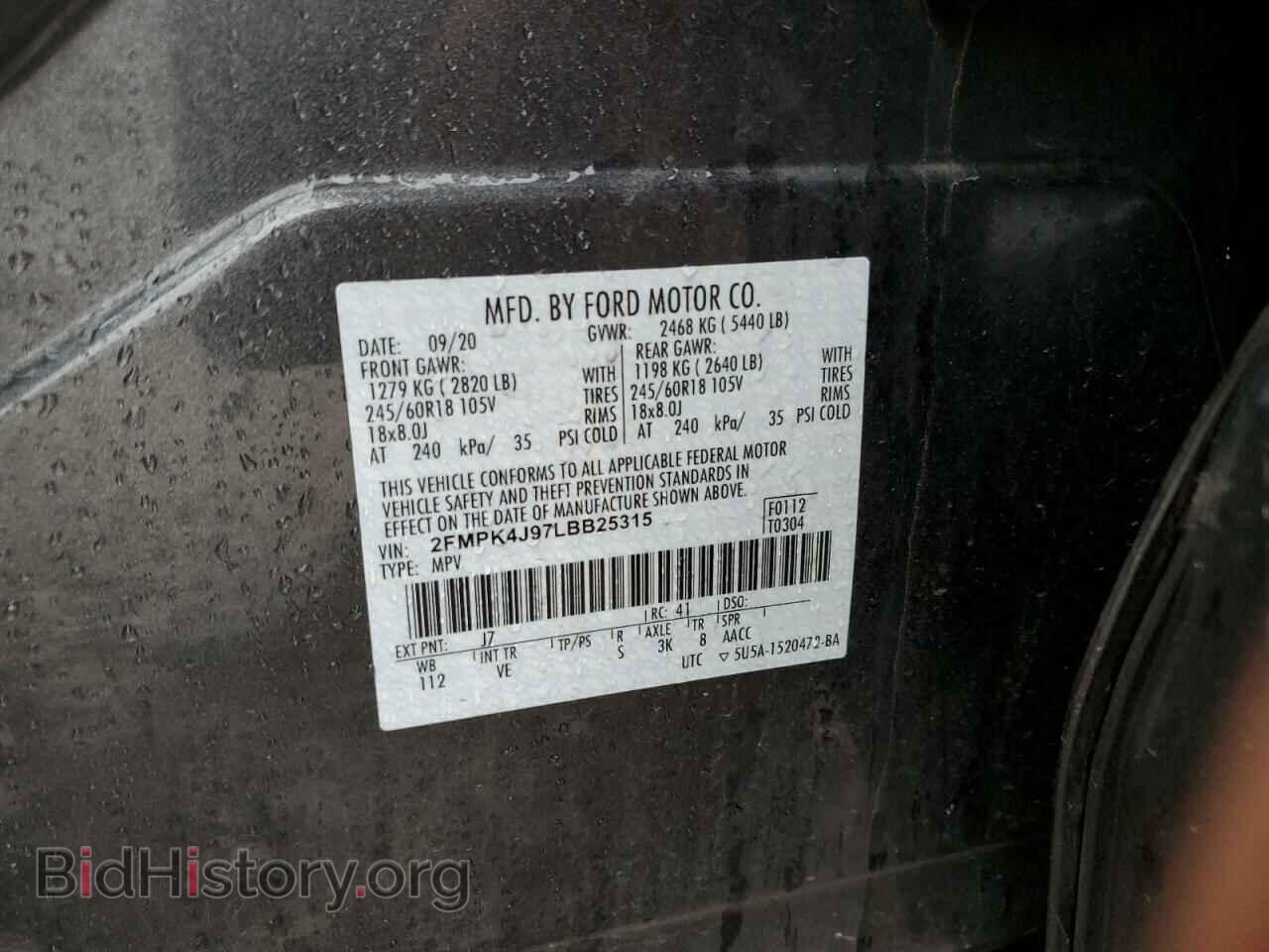 2020 FORD EDGE - VIN: 2FMPK4J97LBB25315 - Фото 12