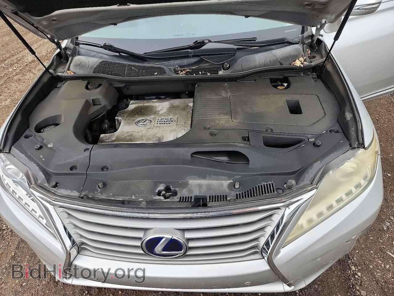 2013 LEXUS RX450 - VIN: JTJBC1BA8D2440664 - Photo 12