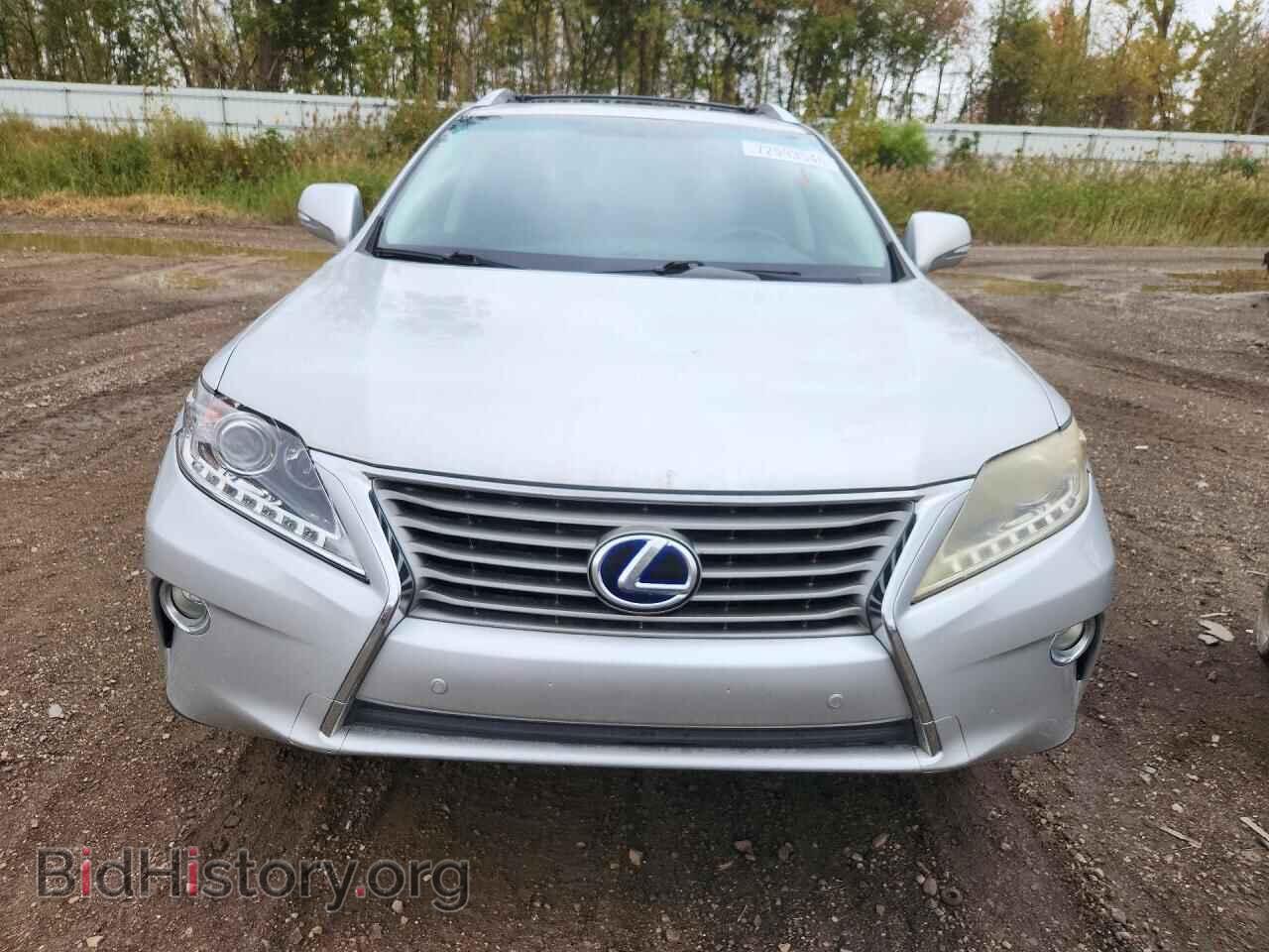 2013 LEXUS RX450 - VIN: JTJBC1BA8D2440664 - Photo 5