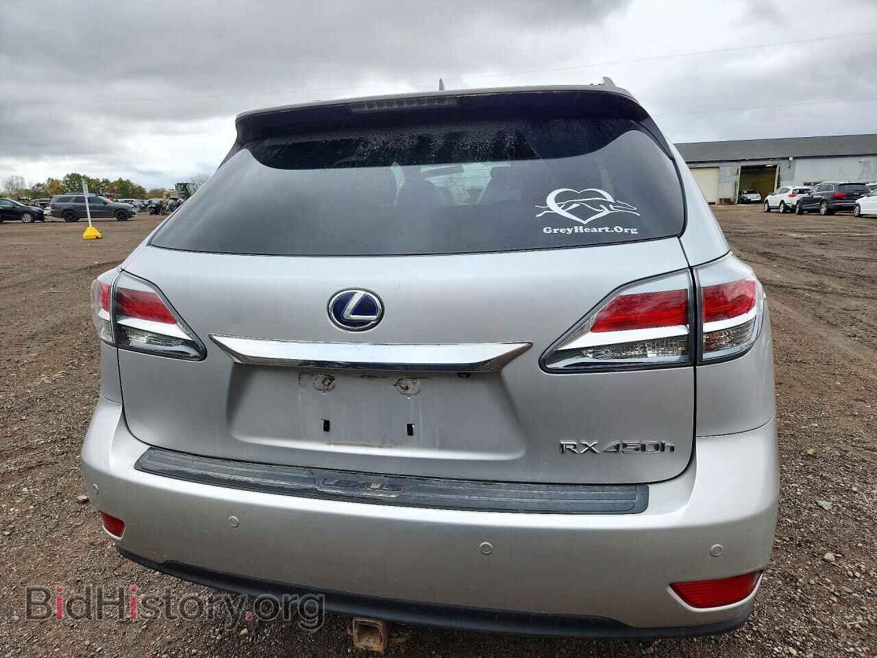 2013 LEXUS RX450 - VIN: JTJBC1BA8D2440664 - Photo 6