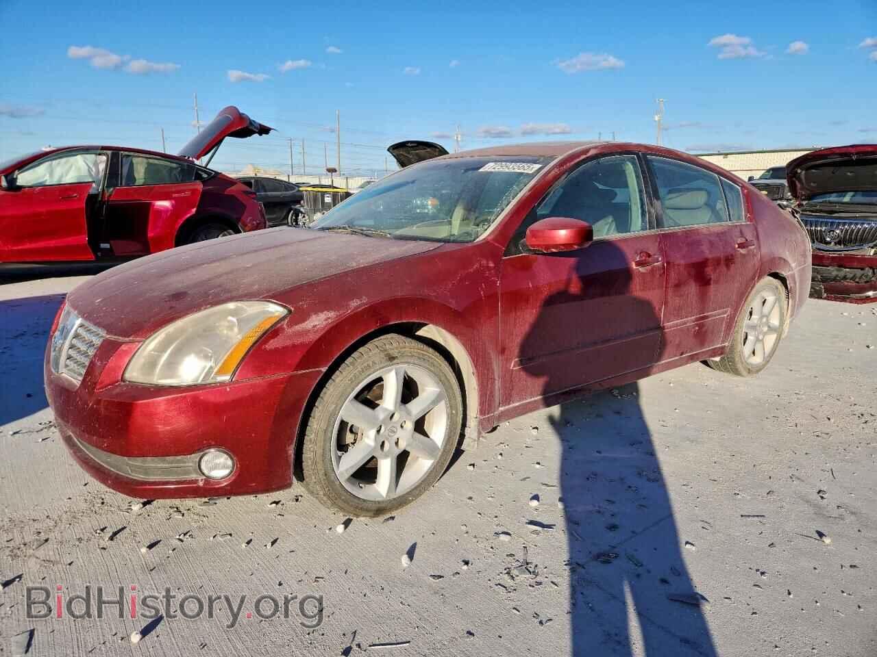 Фотография 1N4BA41E15C825015 - NISSAN MAXIMA 2005