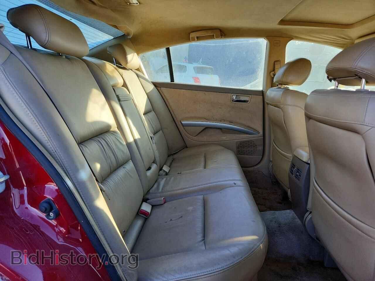 2005 NISSAN MAXIMA - VIN: 1N4BA41E15C825015 - Фото 10