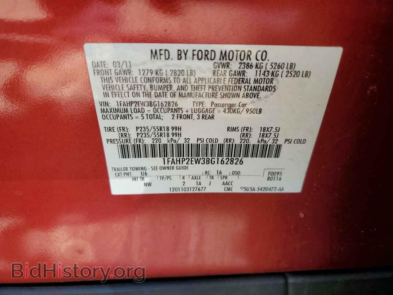 2011 FORD TAURUS - VIN: 1FAHP2EW3BG162826 - Фото 13