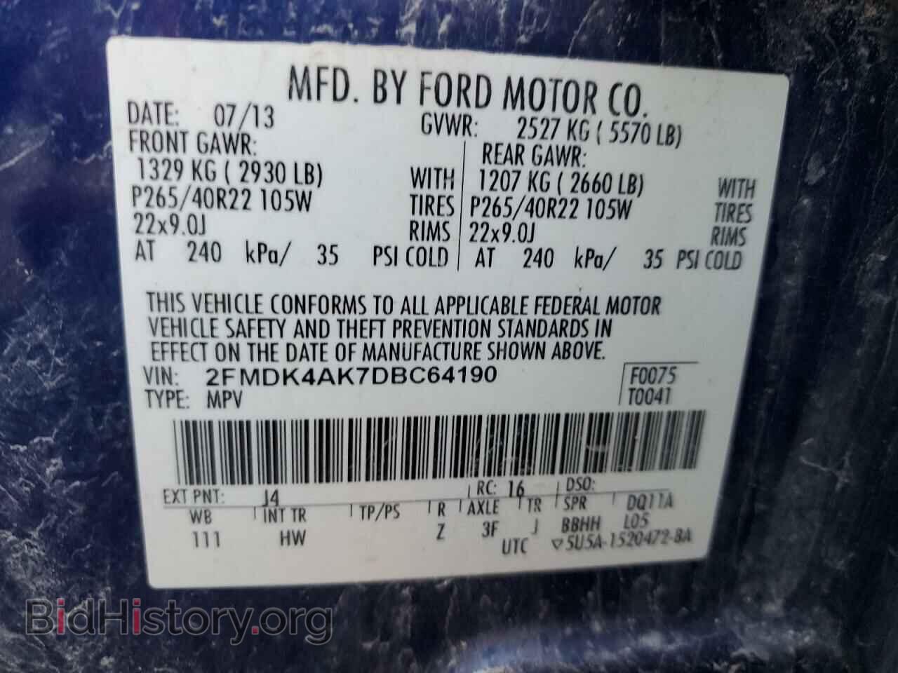 2013 FORD EDGE - VIN: 2FMDK4AK7DBC64190 - Фото 13