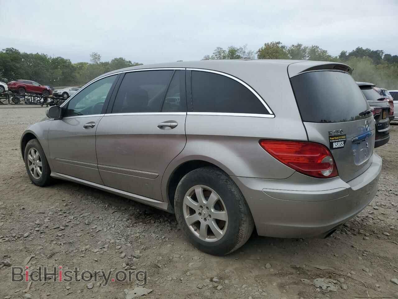 2007 MERCEDES-BENZ R-CLASS - VIN: 4JGCB65E47A049846 - Фото 2