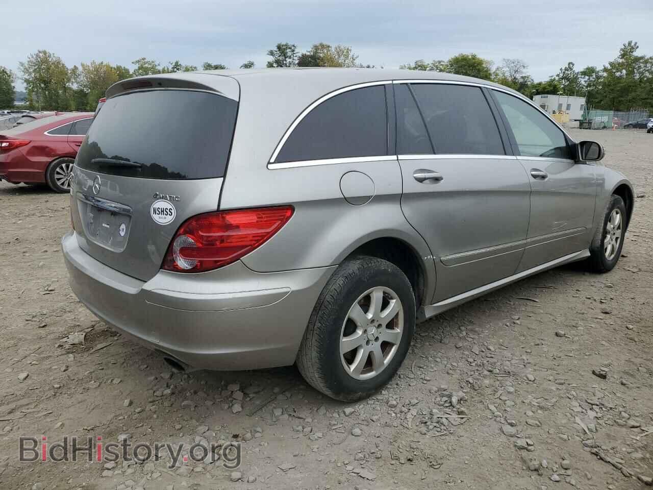 2007 MERCEDES-BENZ R-CLASS - VIN: 4JGCB65E47A049846 - Фото 3
