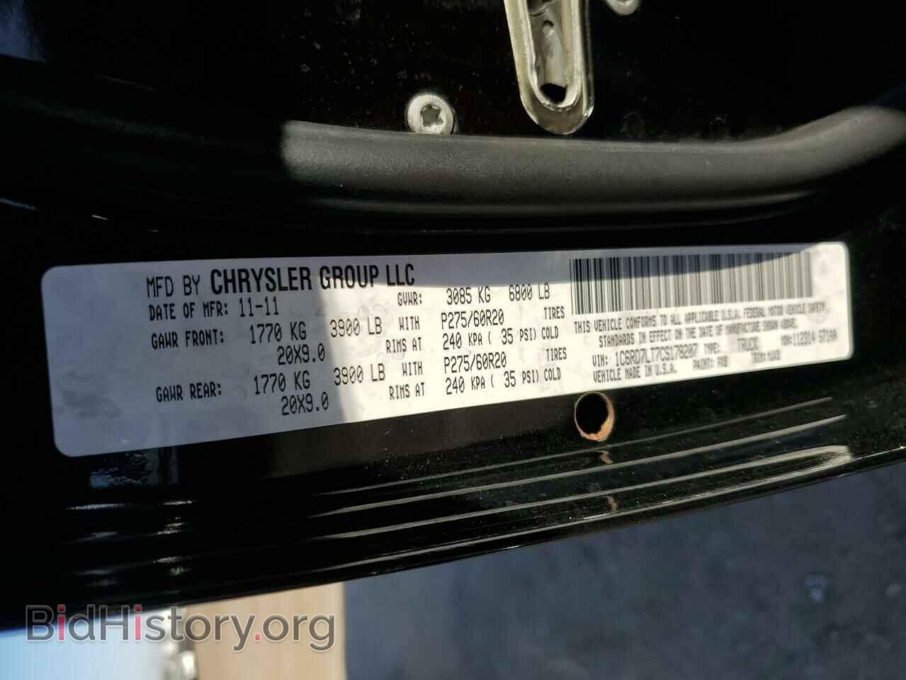 2012 DODGE RAM 1500 - VIN: 1C6RD7LT7CS178207 - Фото 12