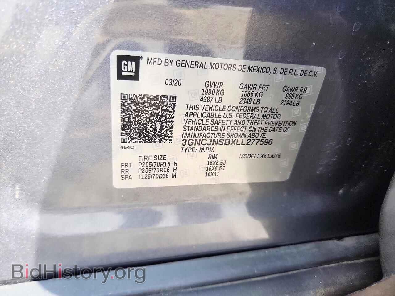 2020 Chevrolet TRAX (VIN 3GNCJNSBXLL277596) — photo 13 of 15
